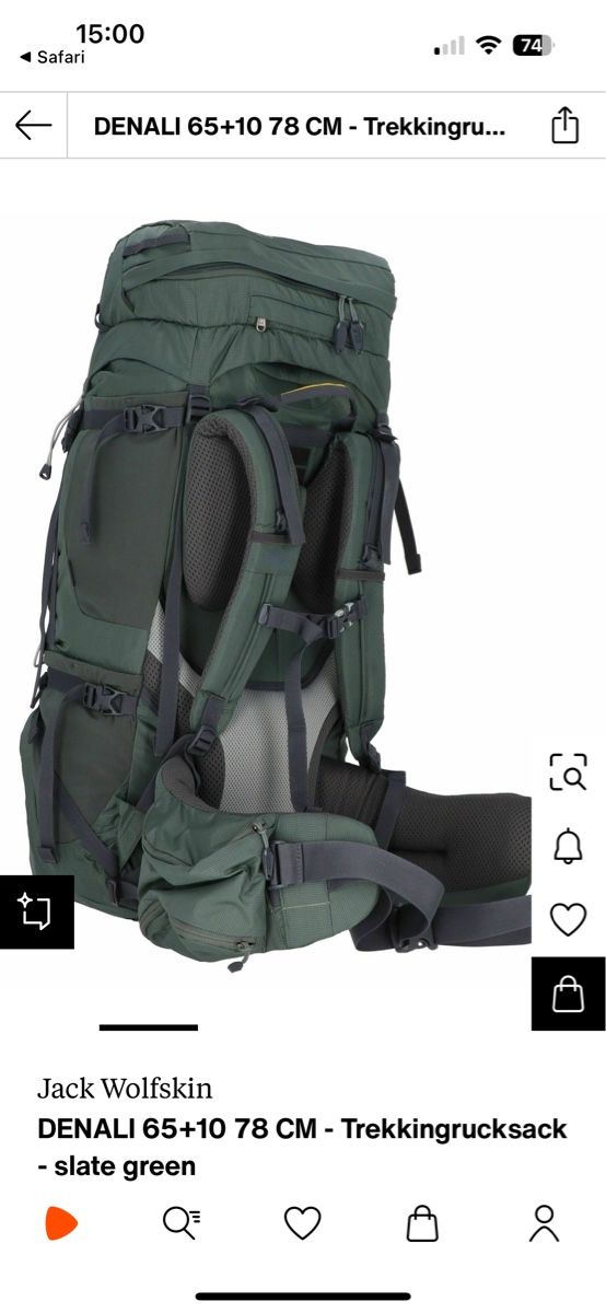 Jack Wolfskin Zaini: Jack Wolfskin Denali Tagesrucksack – Nuovo (secondo la descrizione) da Buttikon SZ venduto da TamaraS01 1