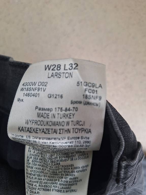 Wrangler Jeans: Jeans W28 L32 – Gebraucht aus Kloten von Samerus 1