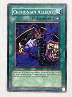 Yu-Gi-Oh! Chthonian Allianz DP2-DE022 Deutsch Common unlimit
