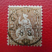 Sitzende Helvetia, Nr.35, fehlerfrei von GENEVE, 275.-+