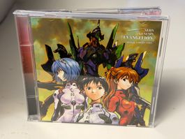 Neon Genesis Evangelion / Single Collection - SRA04A