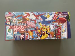 Pokémon Center Fukuoka Special Box Pikachu Japanese sealed