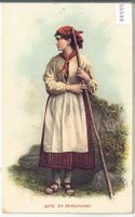 Uri (Schächental) Tracht Costume