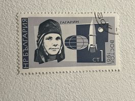 Cosmo und Space Theme Briefmarke