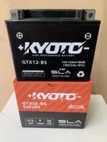 YTX12-BS=GTX12-BS GEL-Batterie*PIAGGIO VESPA/GTS/LX/LIBERTY*