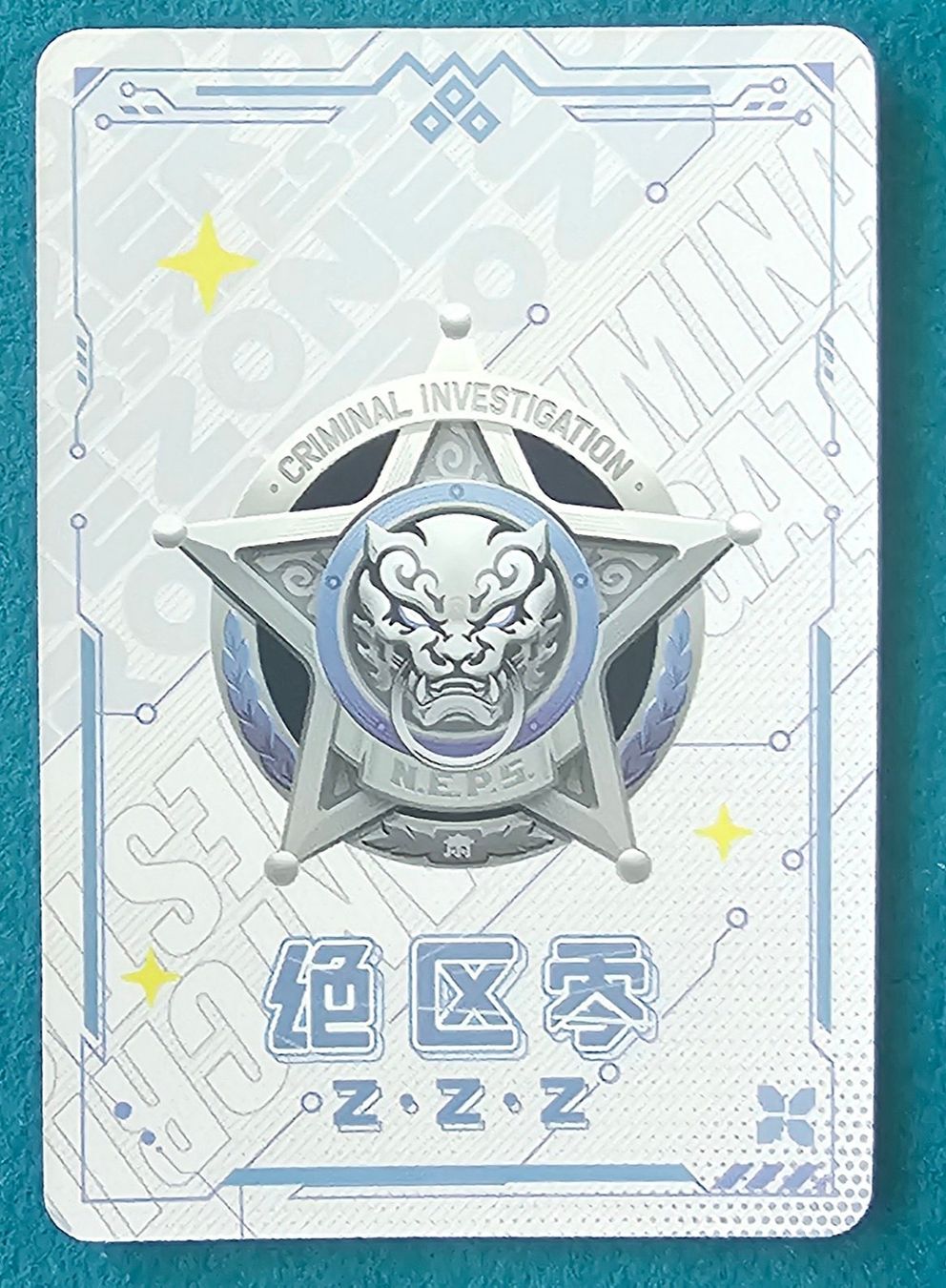 Carte collezionabili: ZZZ 2 Cards SR Holo Waifu Zenless Zone Zero – Nuovo (secondo la descrizione) da Meyrin venduto da bigjoejr69 1