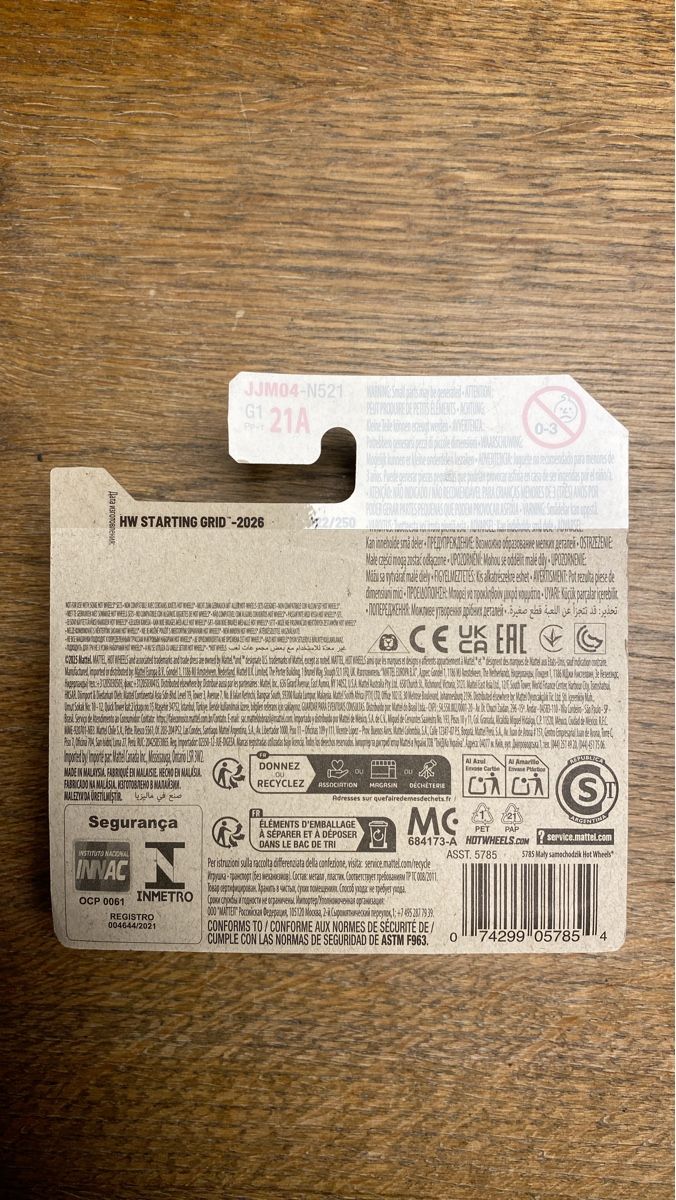 Hot Wheels Modellautos: Treasure Hunt Hot Wheels Cone Shaker – Neu und originalverpackt aus Berg TG von dadukeschlufi