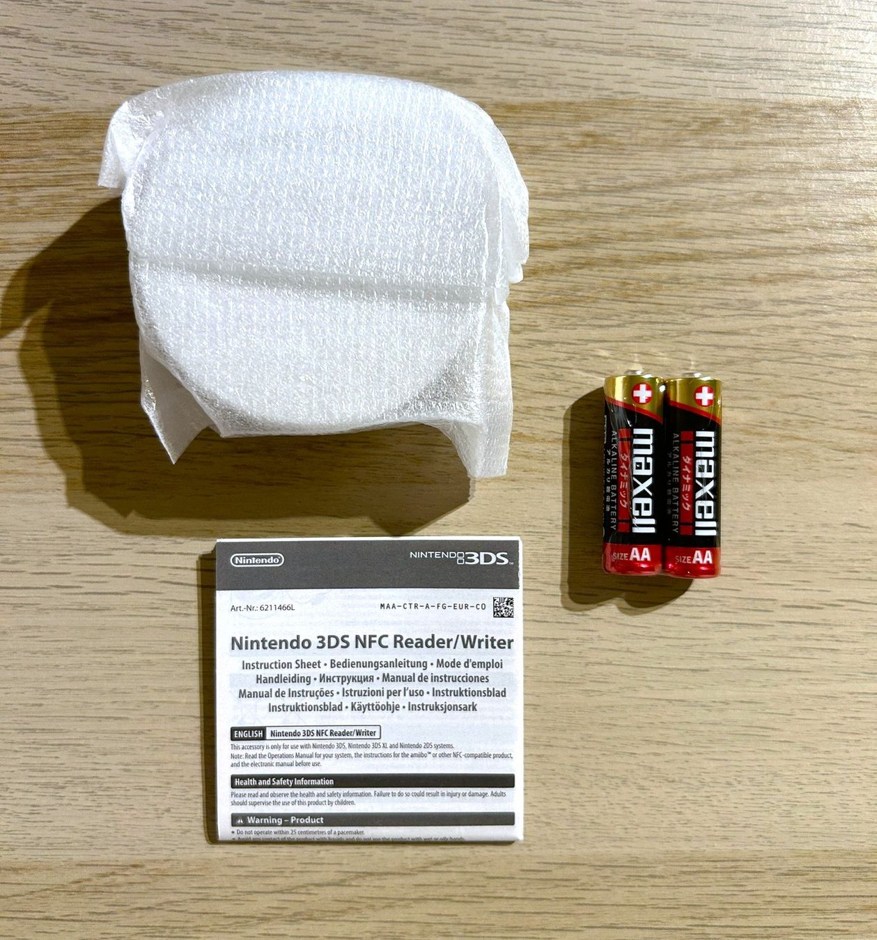 Nintendo Konsolen: Nintendo 3DS NFC Reader Amiibo - neu, ungebraucht – Gebraucht aus St. Gallen von Alpine.Arcade 4