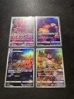 Pokemon VSTAR - 4x Illustration rare's JP NM