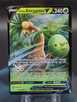 Alolan Exeggutor V #5 Pokemon Go NM / 🇬🇧