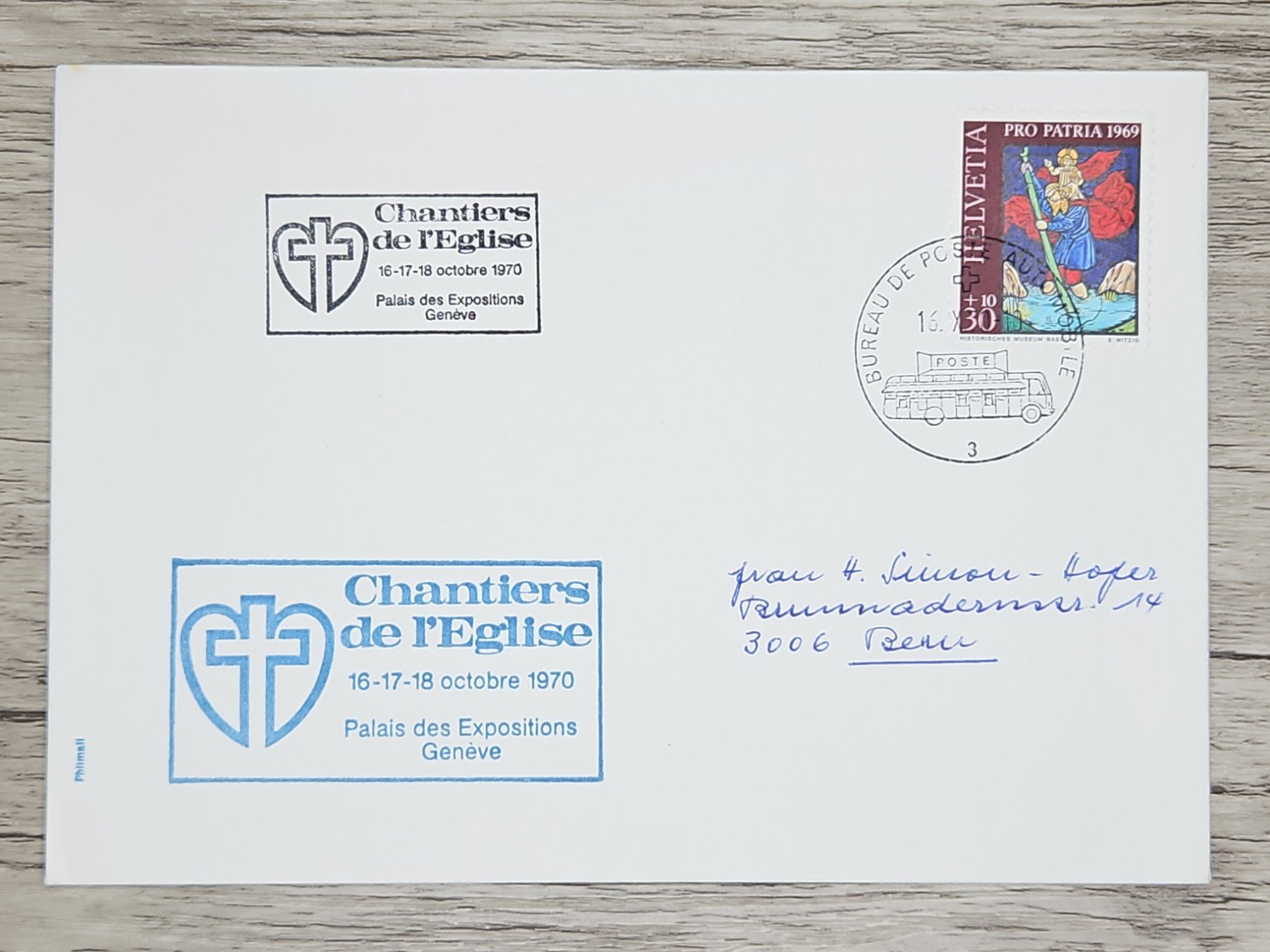 Tutti i francobolli: CL17 Enveloppe + Timbre Suisse 1970 – Usato da Cousset venduto da Patrick_Collections