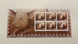 Briefmarken Block Schweizer Tierschutz STS gestempelt