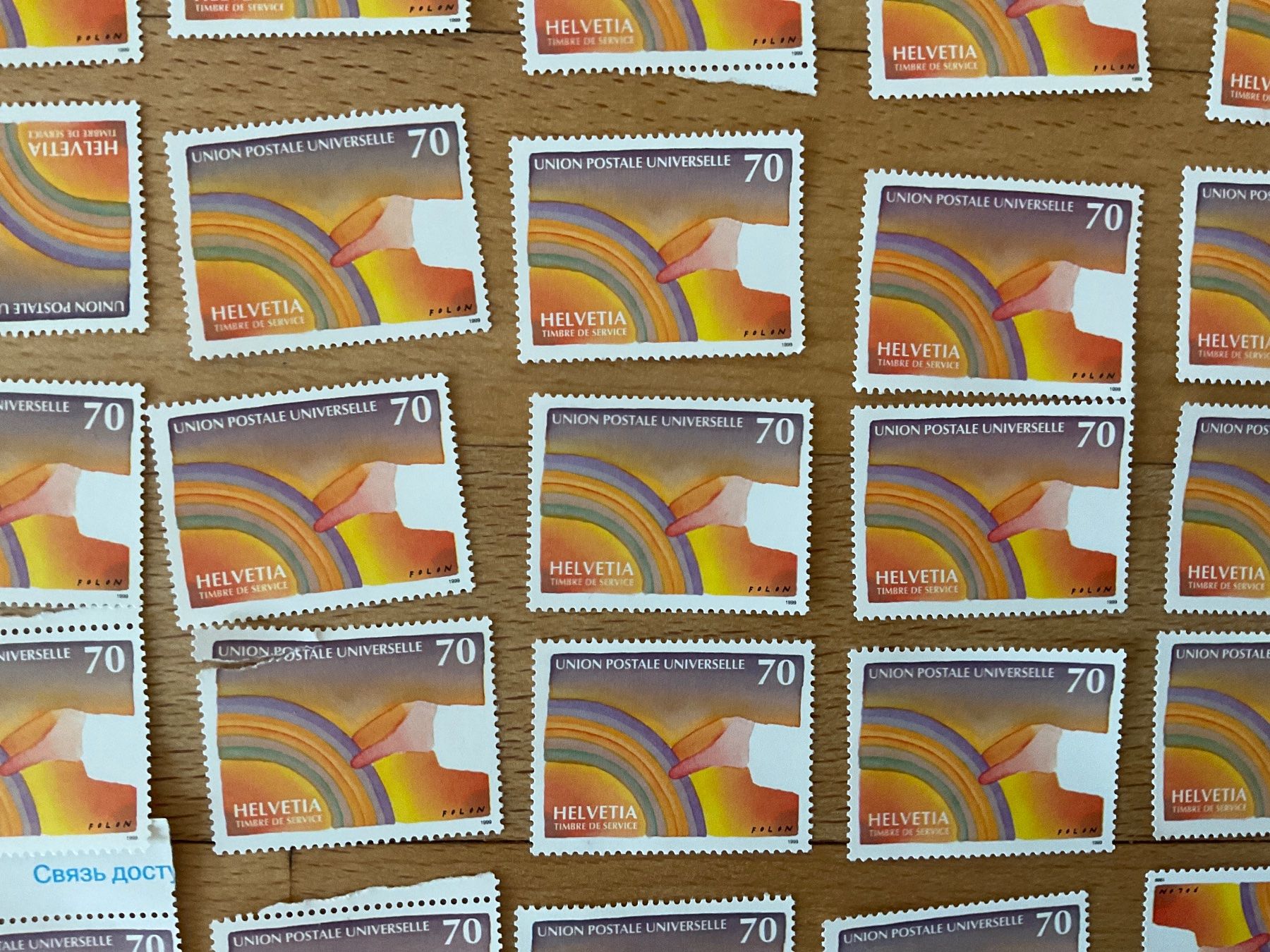 Alle Briefmarken: 70Fr Ämter Frankaturware ungestempelt postfrisch Sammlung – Neu (gemäss Beschreibung) aus Wil SG von Chefsugus 5