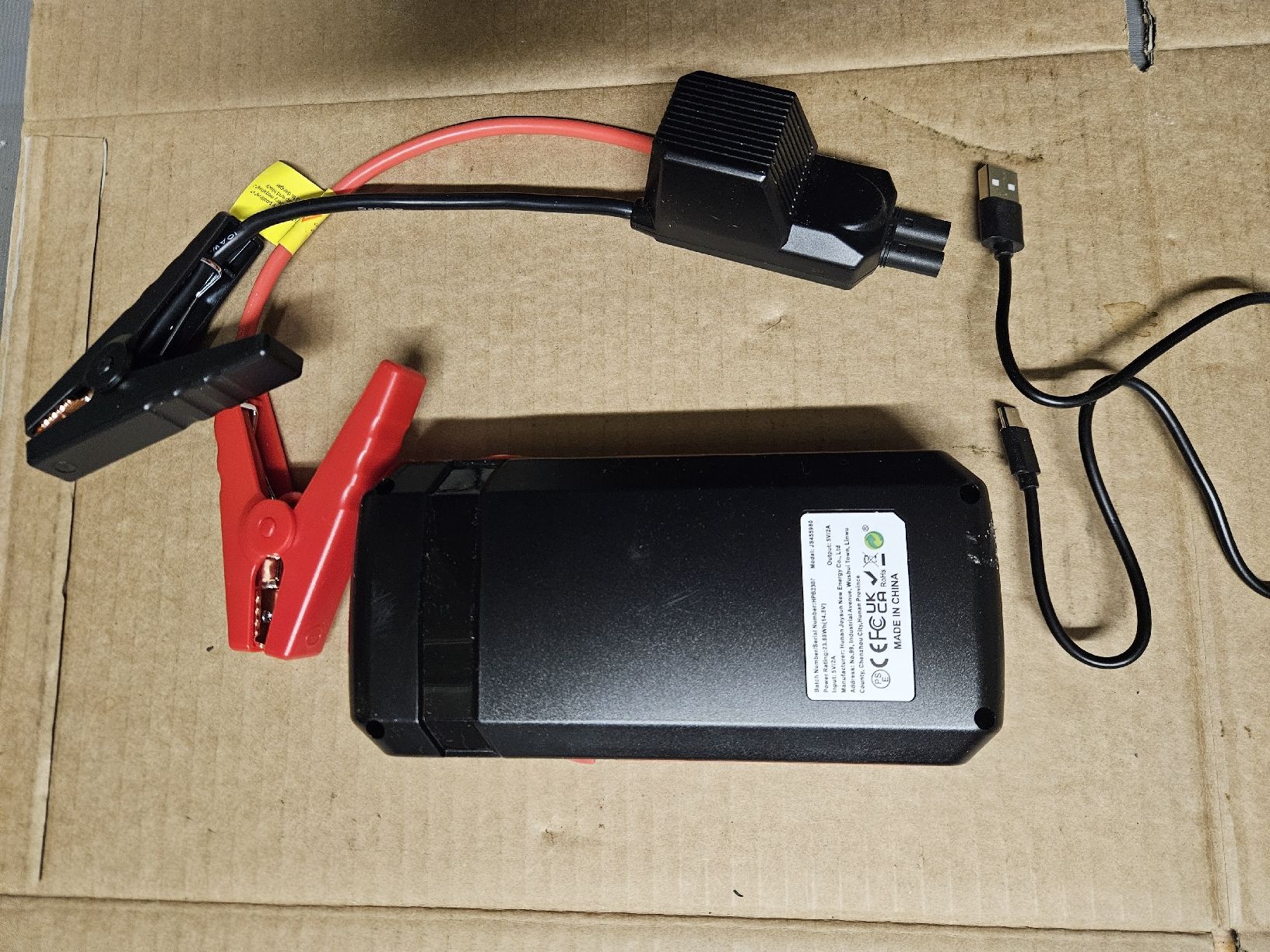 Batterie-Ladegeräte: Neuer Pharaetonbin 12V Jump Starter - Starthilfe – Neu (gemäss Beschreibung) aus Oberburg von znas 2