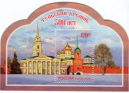 Block "Tulaer Kreml". Russland