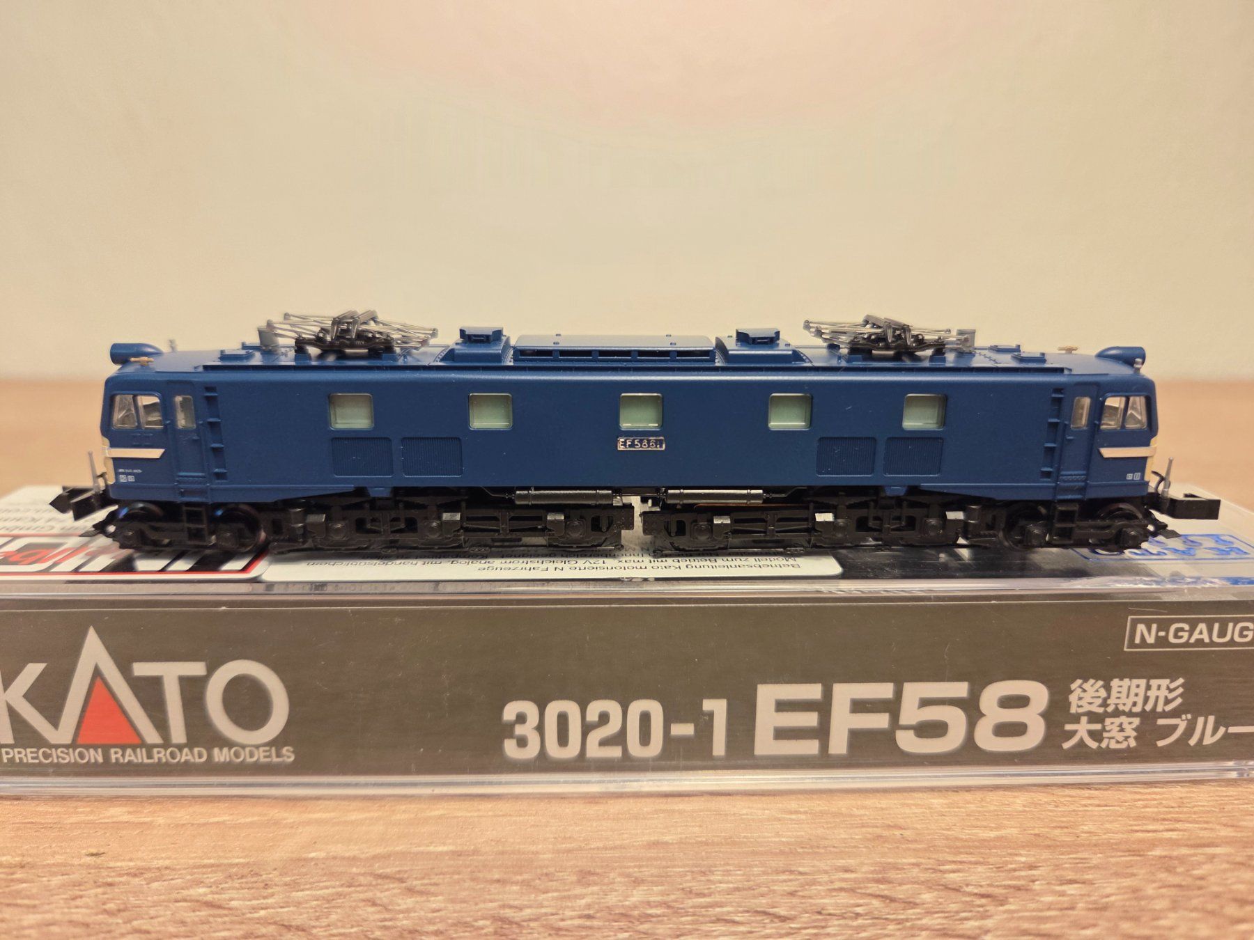 Kato Modellini di ferrovie: Kato N 3020-1 E-Lok EF58 – Nuovo e nell'imballaggio originale da St-Aubin-Sauges venduto da Lo_Go 1