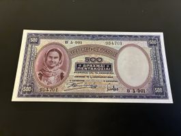 Greece 500 Drachmai 1939 PICK-109a  Bankfrisch 