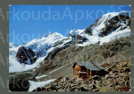 AK color Pontresina GR Chamanna Boval, SAC ≈ 1973