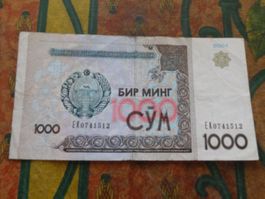 OUZBEKISTAN  1000  Sum  2001  Billet