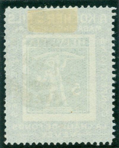 Tutti i francobolli: 1910 Schweiz Kochermarken – Usato da Zürich venduto da yago-rot 1
