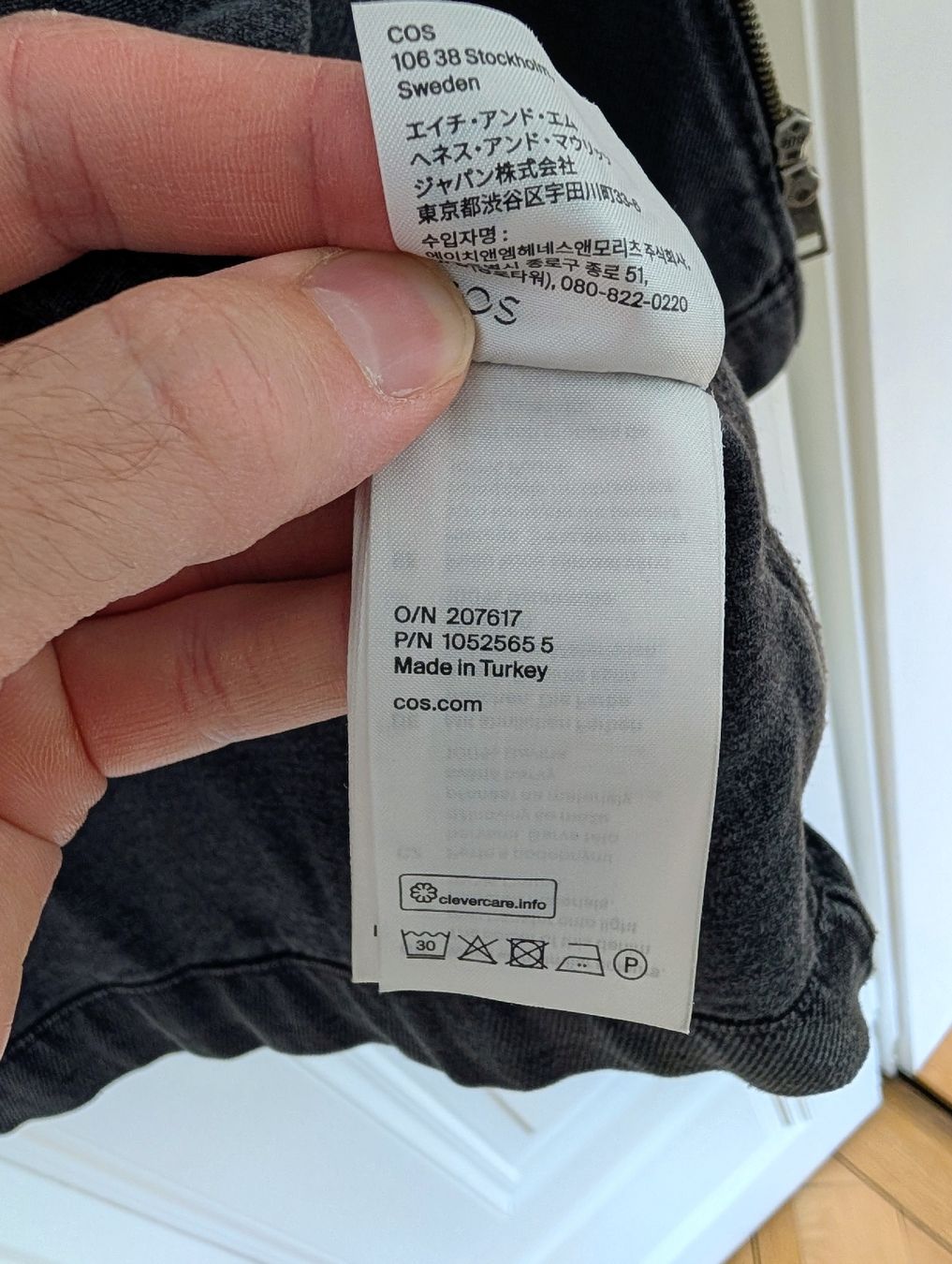 Cos Jacken: COS Jeansjacke Herren Grau ungetragen – Neu (gemäss Beschreibung) aus Zürich von Hedkandi 4