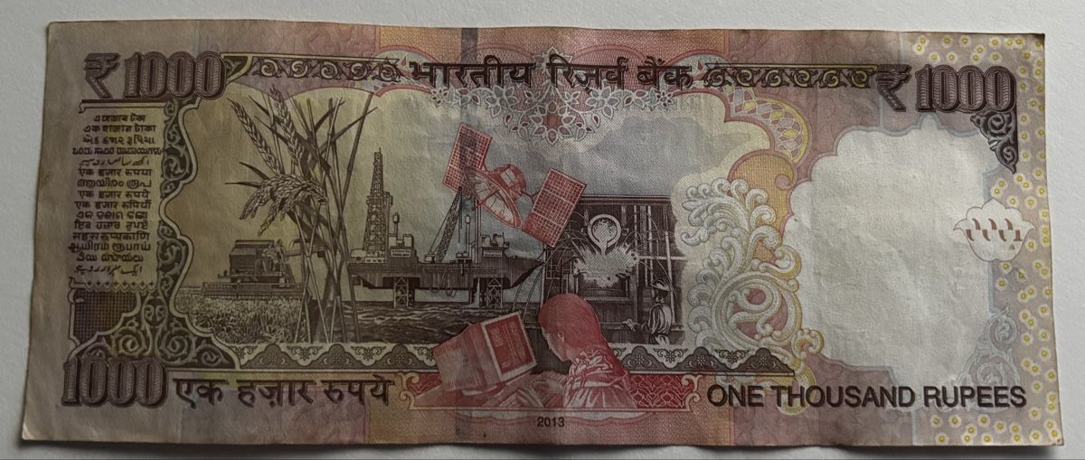 Billets de banque: Indien 1000 Rupees 2013 – D'occasion à Algetshausen par Carrhard 1