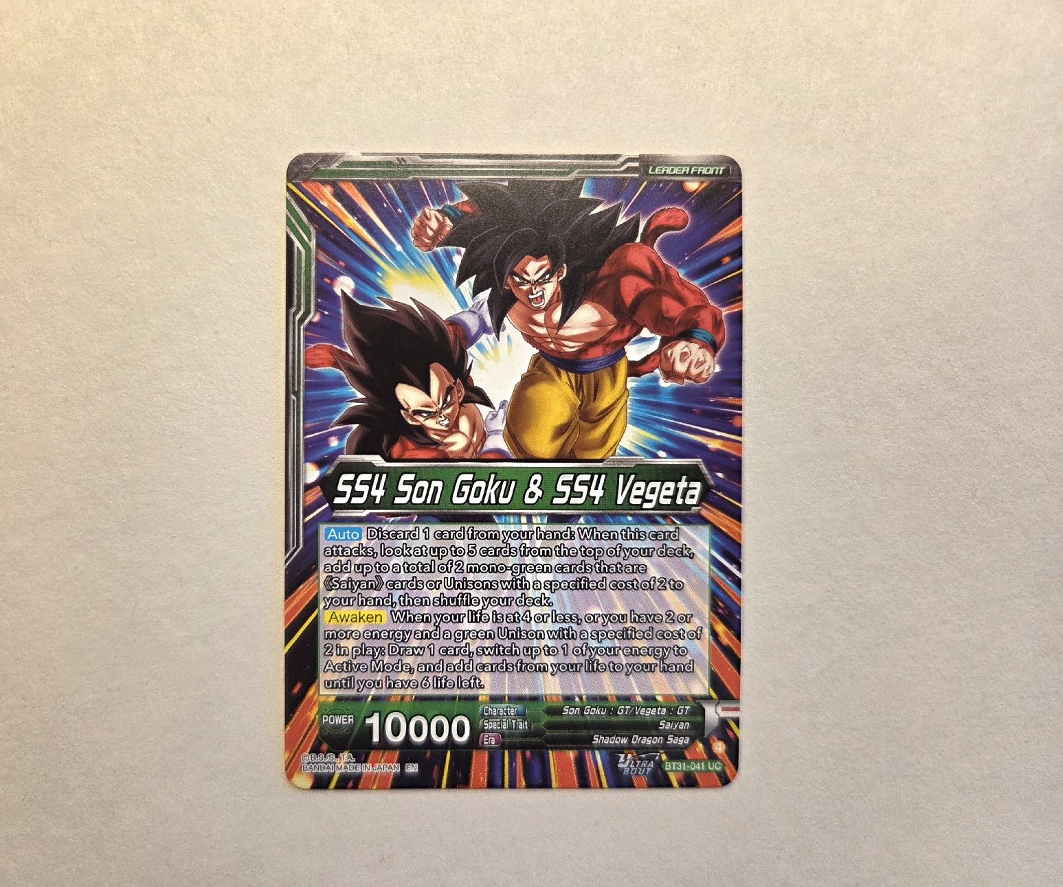 Bandai Sammelbilder & Trading cards: Dragon Ball SS4 Gogeta – Neu (gemäss Beschreibung) aus Stachen von Gon_Soku 2