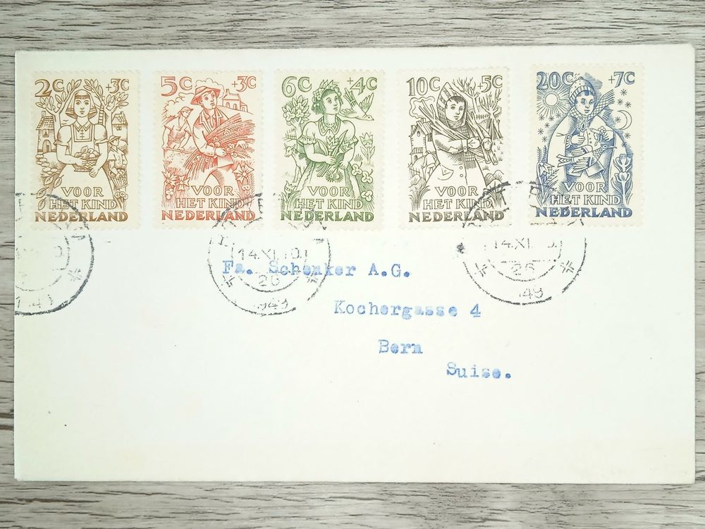 Timbre Pays-Bas Reine Juliana 12c Bleu - Oblitéré, Vintage