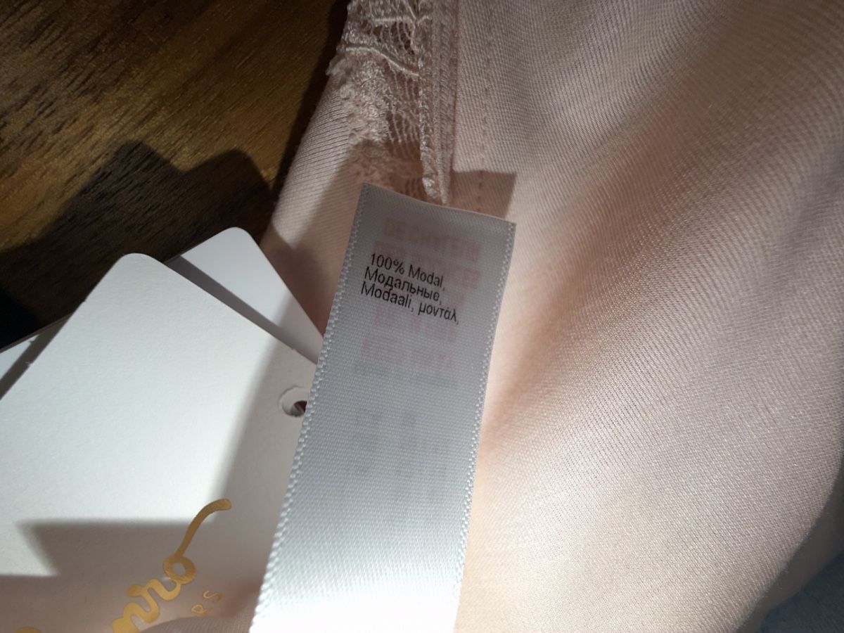 Hanro Negligees & Pigiami: Sommer Pyjama HANRO M neu – Nuovo (secondo la descrizione) da Dornach venduto da samuti 4