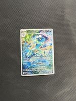 Pokemon-Amphizel-Chaos Rising-DE-AB1.-!!