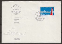 1953 : Eröffnung Flughafen Zürich - FDC, KP 100.--