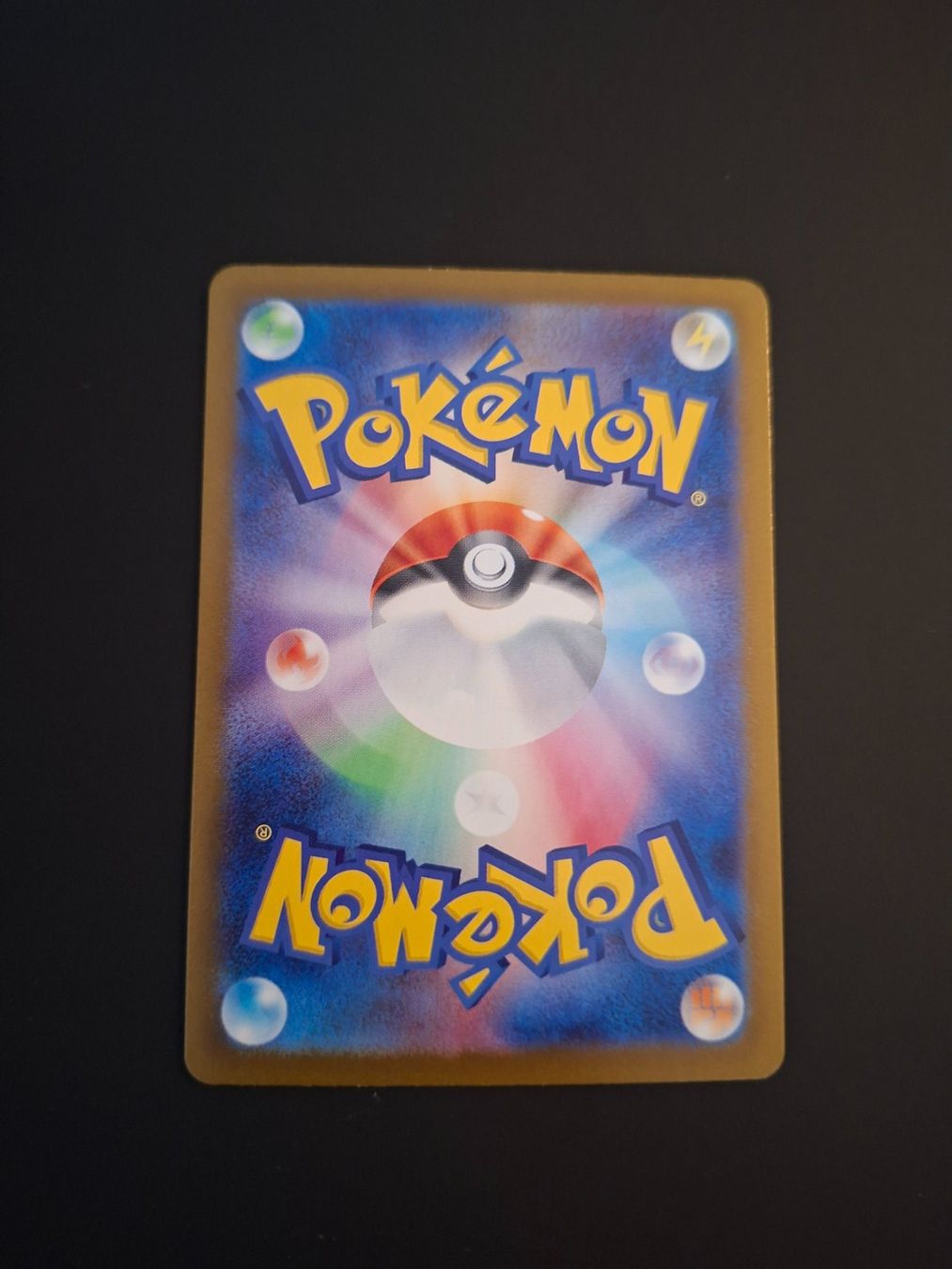 Pokémon Carte collezionabili: Exeggutor #066 Mega Brave M1L JAP – Usato da Biasca venduto da Sara_Poke123 1