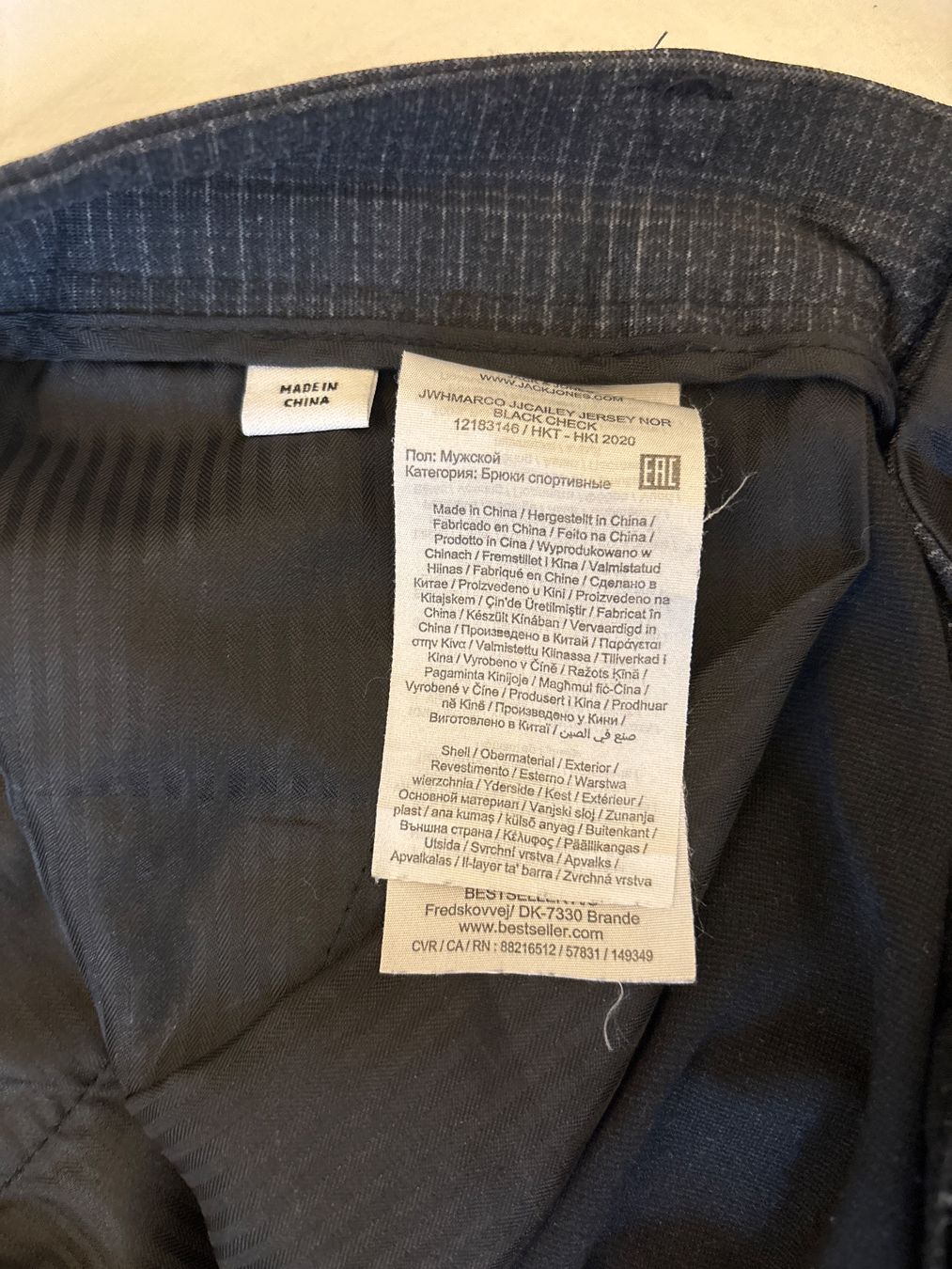 Jack & Jones Hosen: Chino Jack and Jones – Gebraucht aus Wermatswil von _nici_13 3