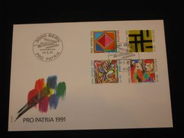 Pro Patria FDC 1991 Nr. 231 - 234 700 Jahre Kunst + Kultur