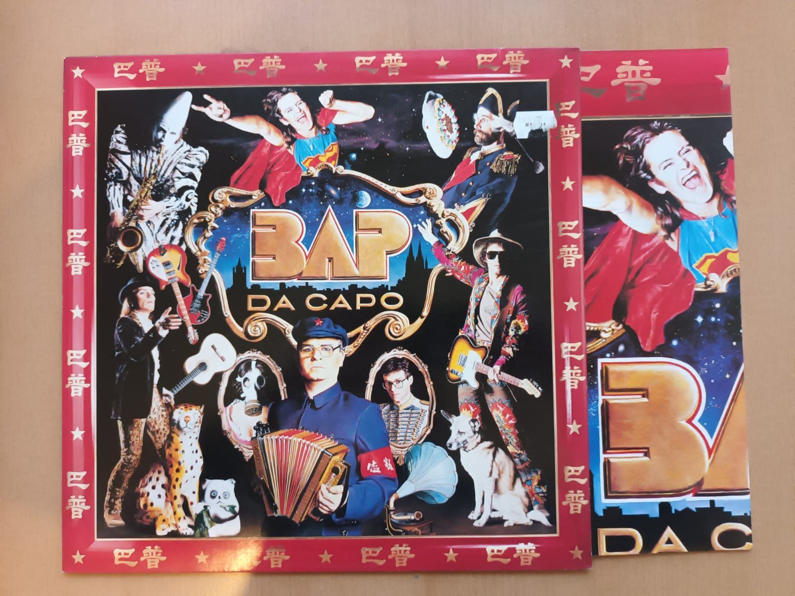 Dischi in vinile: BAP Da Capo LP 1988 VG+ – Usato da zurich venduto da Skauktion 2
