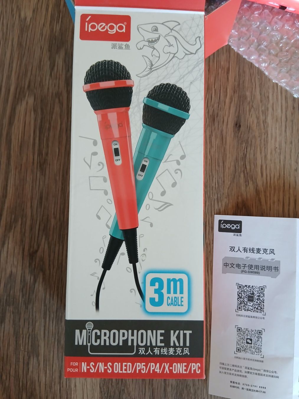 Mikrofone: Mikrofon Kit – Neu und originalverpackt aus Hittnau von rem_pxl2 2