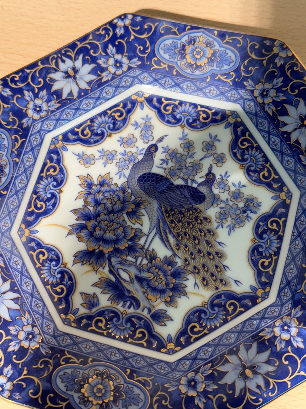 Teller: Decorative Plate Imperial Peacock – Gebraucht aus Lausanne von artnouveau04 1