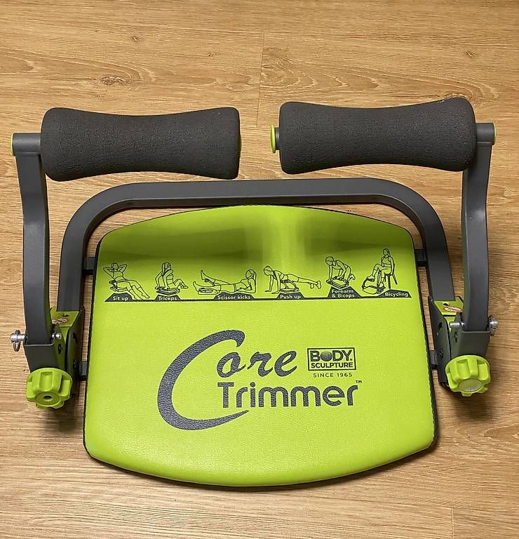 Hometrainer: Multifunktion Fitness Gerät – Usato da Muri AG venduto da mar_w9dk