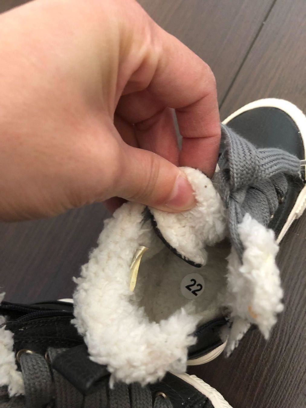 Schuhe für Jungen: Chaussures enfant t22 – Neu (gemäss Beschreibung) aus MARLY von AISLEE 1