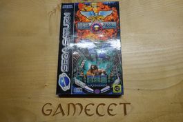 Digital Pinball - Sega Saturn