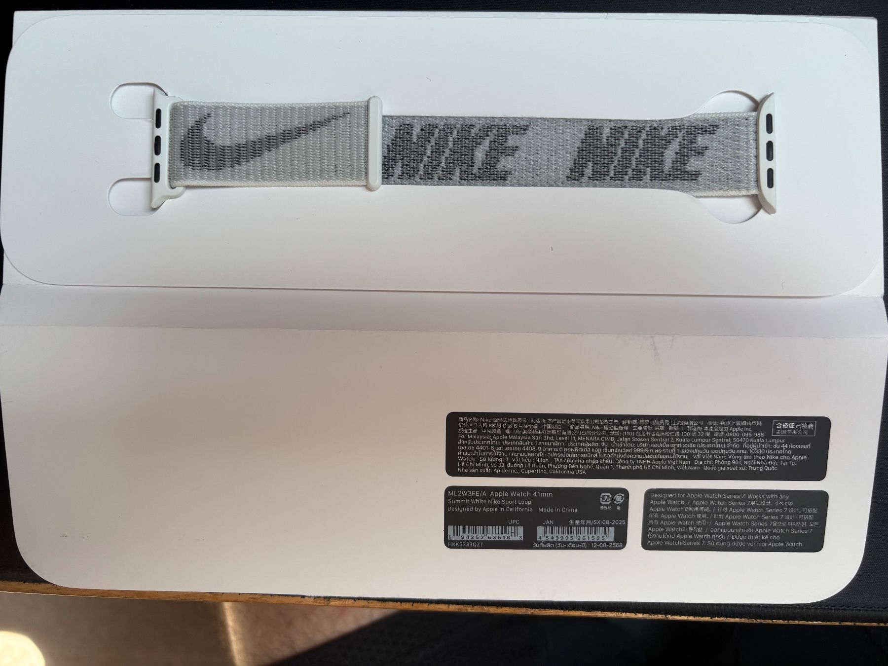 Apple Smartwatch: Apple Watch Nike Series 7 neuwertig – Nuovo (secondo la descrizione) da Frenkendorf venduto da leo_697q 4