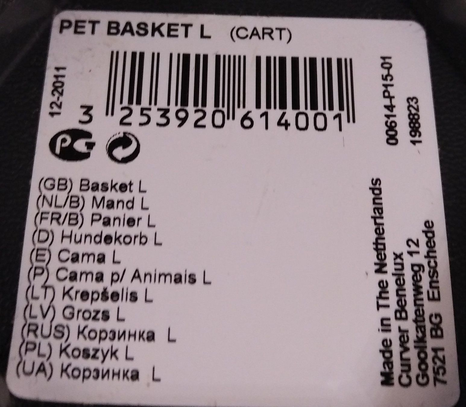 Letti: Hundebett Grösse L – Usato da Biel/Bienne venduto da Eric070 2