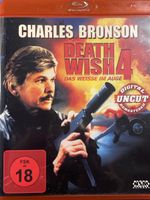 Death Wish 4 - Das Weisse im Auge (1987)