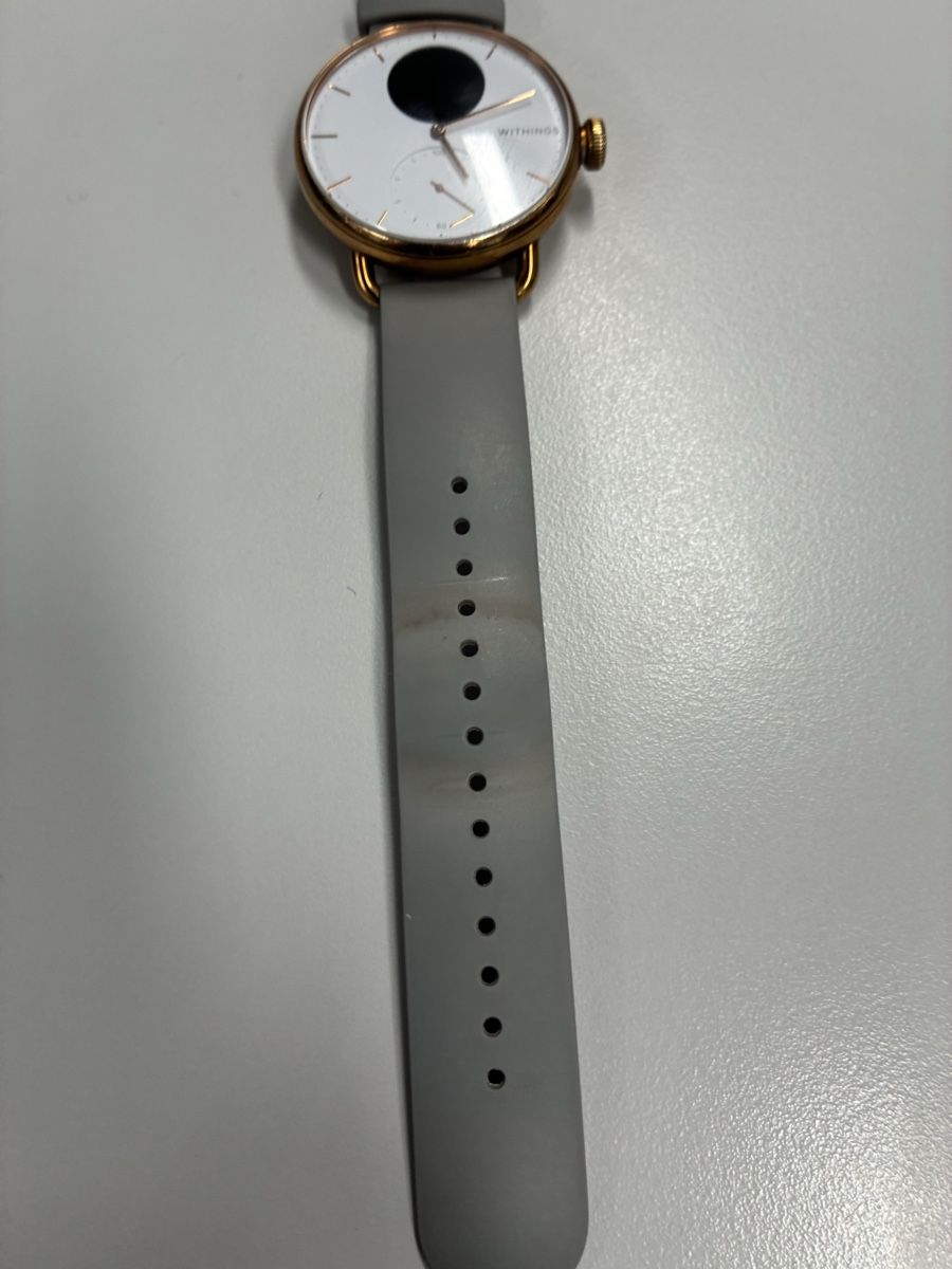 Smartwatch: Withings scanwatch – Gebraucht aus Sullens von Quant1nn 1
