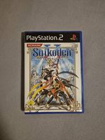 Playstation 2 suikoden
