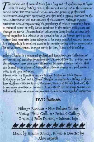 Alle DVDs: Advanced  Egyptian Belly Dancing with Hilary Thacker - DVD – Gebraucht aus Genève von Cockattoo 2