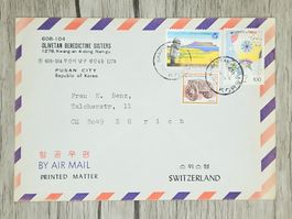 CL14 Enveloppe + Timbre Korea Sud 1993