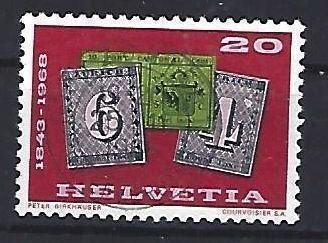 Tutti i francobolli: 1968 - 125 Jahre Schweizer Briefmarken – Usato da Schaffhausen venduto da poststamp