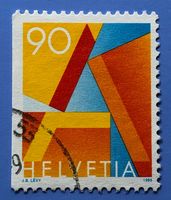 Nr.887 H1 Einzelausgabe  GESTEMPELT 1995  ﻿