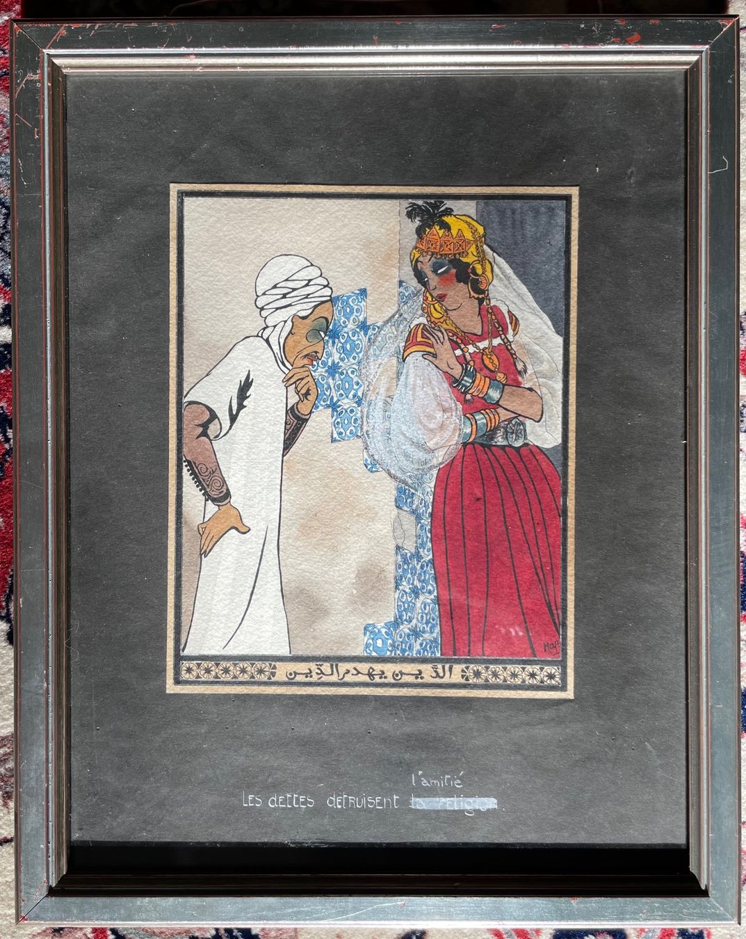 Dipinti: M. A. Pacheco Gouache arabe – Usato da Biel/Bienne venduto da Galaq 1